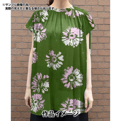 [From quantity 5] Fabric "Liberty Fabric Tana lawn Klein Bloom 3634143-24CU] Liberty Japan