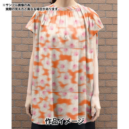 [From quantity 5] Fabric "Liberty Fabric Tana lawn Duffodel Dream 3634148-24CU " Liberty Japan