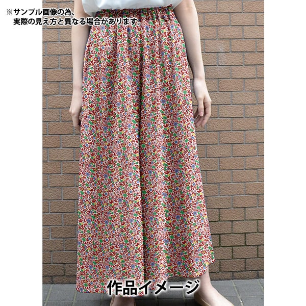 [From quantity 5] Fabric "Liberty Fabric Tana lawn Fruit Punch 3634194-24CU] Liberty Japan