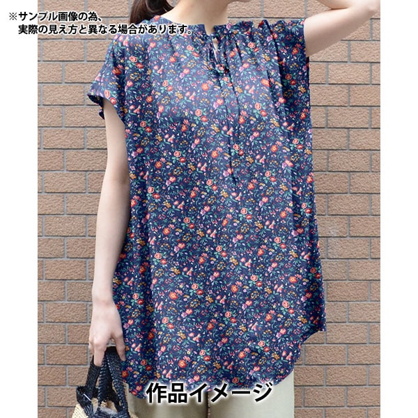 [From quantity 5] Fabric "Liberty Fabric Tana lawn Merifield Botanical 3634197-24AU] Liberty Japan