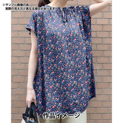 [From quantity 5] Fabric "Liberty Fabric Tana lawn Merifield Botanical 3634197-24AU] Liberty Japan