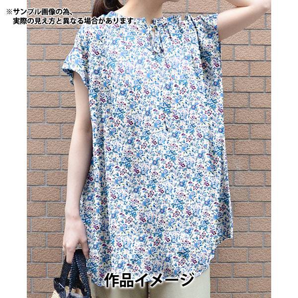 [From quantity 5] Fabric "Liberty Fabric Tana lawn Merifield Botanical 3634197-24BU] Liberty Japan