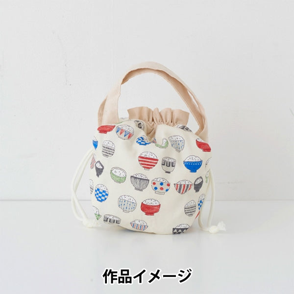 [From quantity 5] Fabric 『Oxford deliciousFabric Rice pattern Kinari YKA-16070-1A] KOKKA