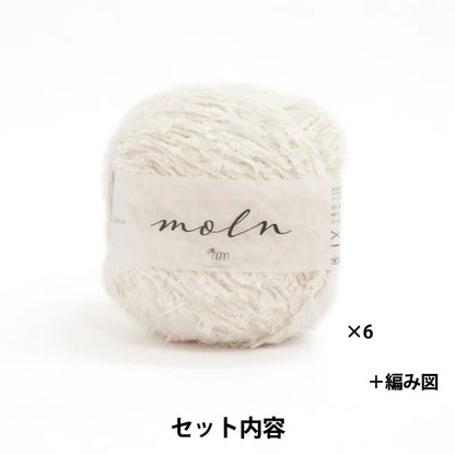 Knitting kit "MOLN V -neck Best Kit White" Sawada Sawada