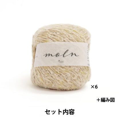 Knitting kit "MOLN V neck Best Kit Yellow Bige" Sawada Sawada
