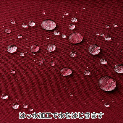 [From quantity 5] Fabric 『Water repellentOxford uni_9 Ruffborder Night Blue Unfo-02D]
