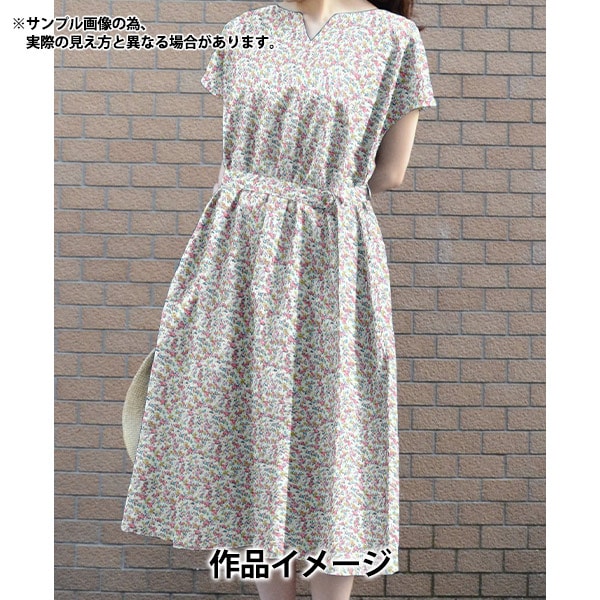 【数量5から】 生地 『リバティ・ファブリックス タナローン ガーランドストライプ DC33549-XE』 Liberty Japan リバティジャパン