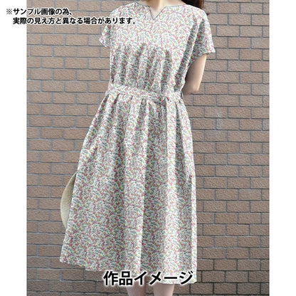 【数量5から】 生地 『リバティ・ファブリックス タナローン ガーランドストライプ DC33549-XE』 Liberty Japan リバティジャパン