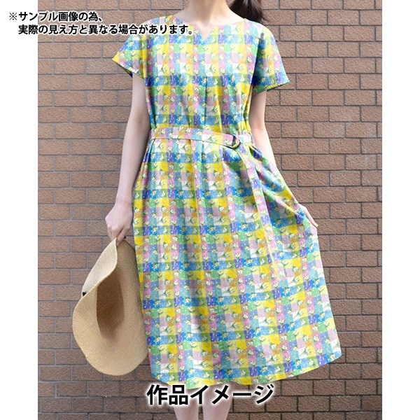 [From quantity 5] Fabric "Liberty Fabric Tana lawn Dancing Duffodil DC33551-WE] Liberty Japan