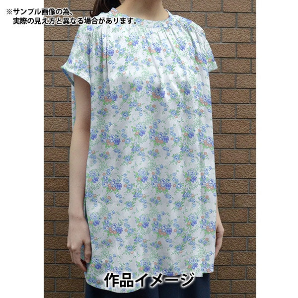 [From quantity 5] Fabric "Liberty Fabric Tana lawn Lydia Stripe DC33558-XE] Liberty Japan