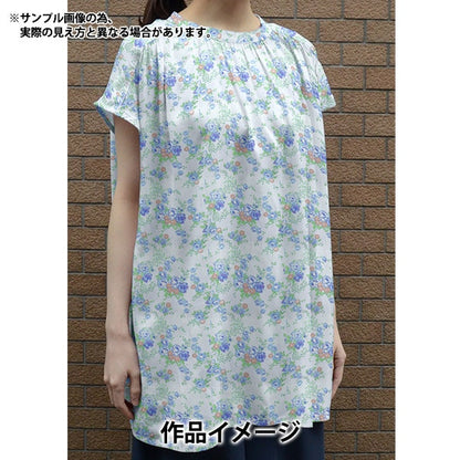 [From quantity 5] Fabric "Liberty Fabric Tana lawn Lydia Stripe DC33558-XE] Liberty Japan