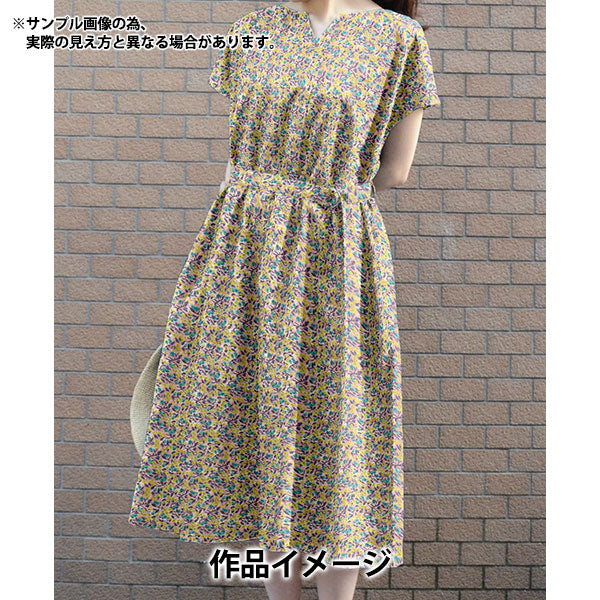[From quantity 5] Fabric "Liberty Fabric Tana lawn Ted Andol Sealer DC33559-YE] Liberty Japan