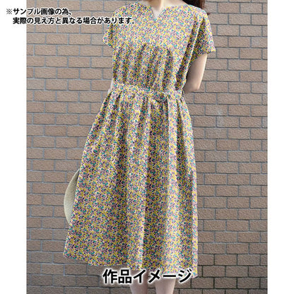 [From quantity 5] Fabric "Liberty Fabric Tana lawn Ted Andol Sealer DC33559-YE] Liberty Japan