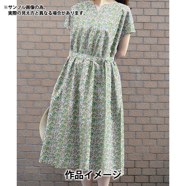 [From quantity 5] Fabric "Liberty Fabric Tana lawn Ted Andol Sealer DC33559-ZE] Liberty Japan