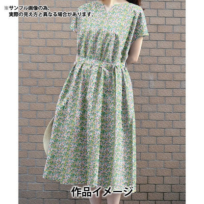 [From quantity 5] Fabric "Liberty Fabric Tana lawn Ted Andol Sealer DC33559-ZE] Liberty Japan