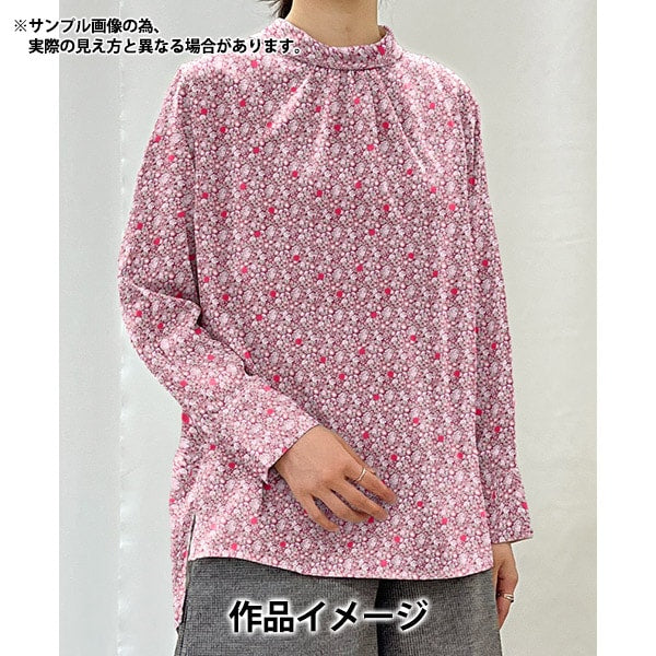 [From quantity 5] Fabric "Liberty Fabric Tana lawn Abasan Spot DC33571-YE] Liberty Japan