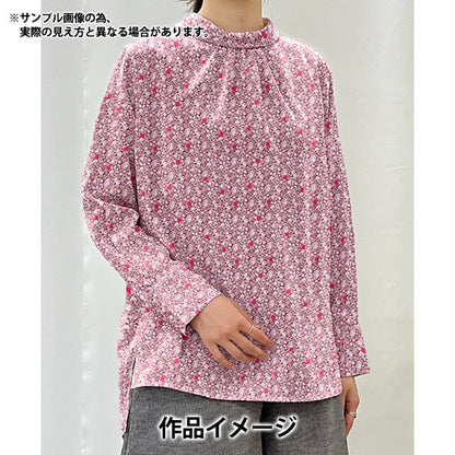 [From quantity 5] Fabric "Liberty Fabric Tana lawn Abasan Spot DC33571-YE] Liberty Japan