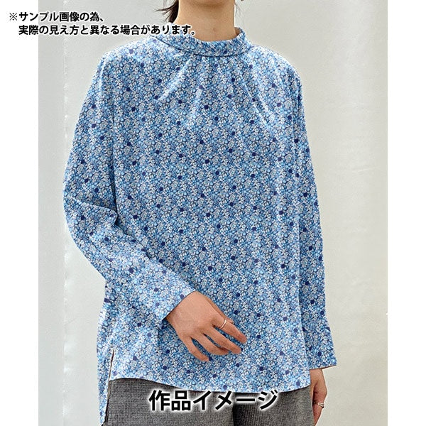 [From quantity 5] Fabric "Liberty Fabric Tana lawn Abasan Spot DC33571-ZE] Liberty Japan