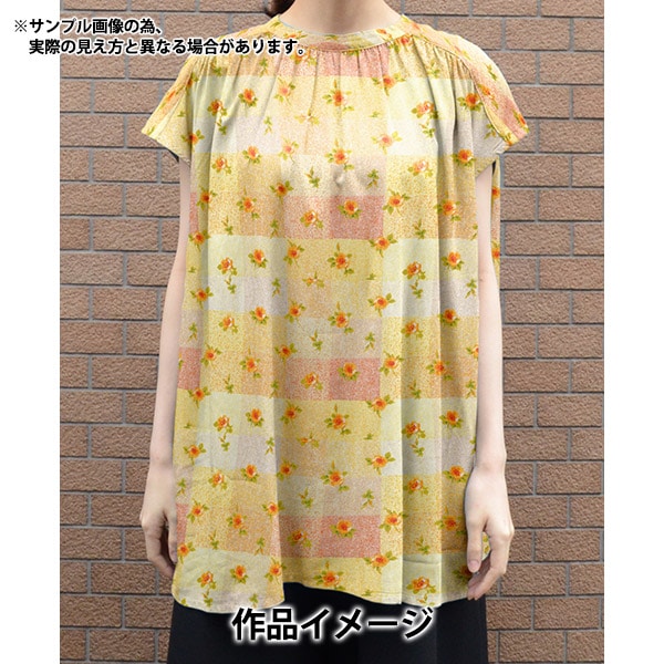 [From quantity 5] Fabric "Liberty Fabric Tana lawn Shaling Rose DC33630-YE] Liberty Japan