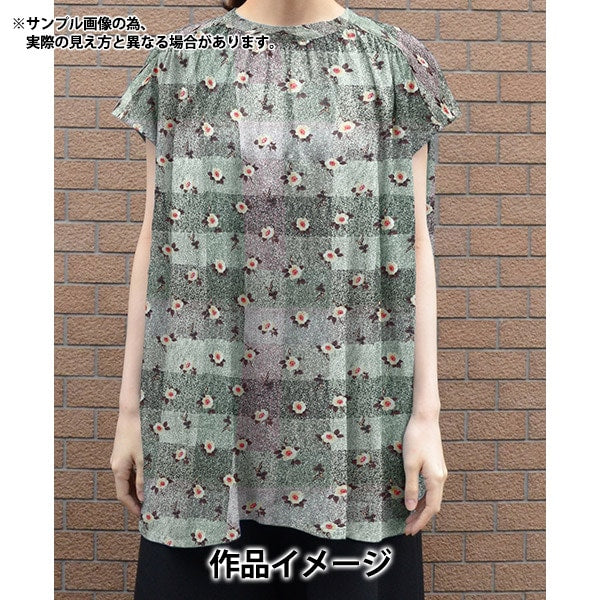 [From quantity 5] Fabric "Liberty Fabric Tana lawn Shaling Rose DC33630-ZE] Liberty Japan
