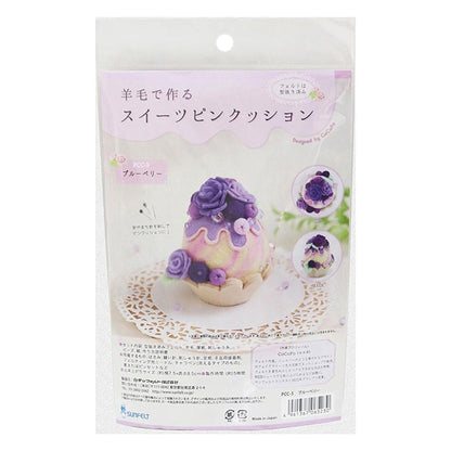 Needle feltingKit "Sweets Pink Cushion Blueberry PCC-3" Sun Felt Sunfelt