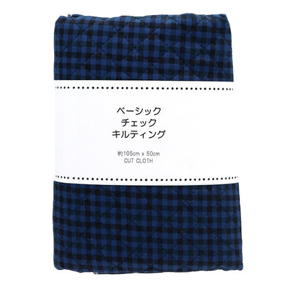 Fabric "Twill quilt basic gingham Cut Cloth Approximately 105 x 50cm Blue x Black CQ88320-4-2 "