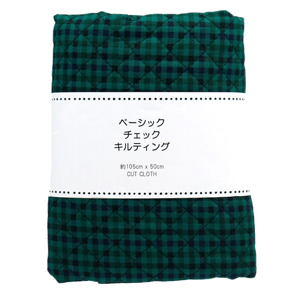 Fabric "Twill quilt basic gingham Cut Cloth Approximately 105 x 50cm Green x Black CQ88320-4-3]
