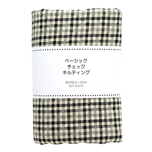 Fabric "Twill quilt basic gingham Cut Cloth Approximately 105 x 50cm Black x Off White CQ88320-4-6]