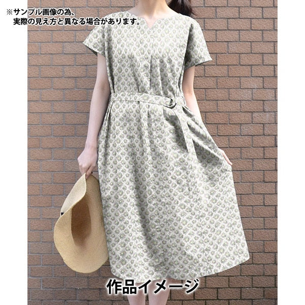 [From quantity 5] Fabric "Liberty Fabric OrganicTana lawn Nutmeg 157J907-C] Liberty Japan
