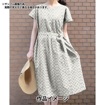 [From quantity 5] Fabric "Liberty Fabric OrganicTana lawn Nutmeg 157J907-C] Liberty Japan
