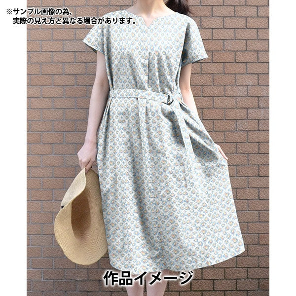 [From quantity 5] Fabric "Liberty Fabric OrganicTana lawn Nutmeg 157J907-D] Liberty Japan