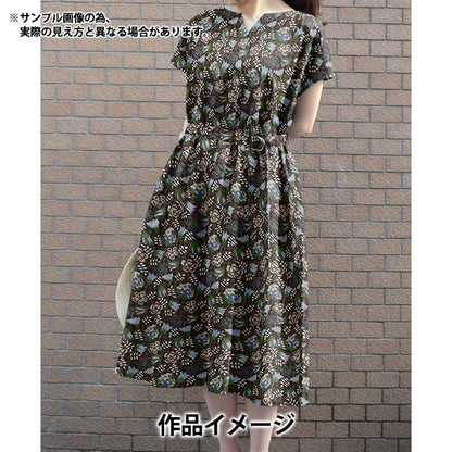 [From quantity 5] Fabric "Liberty Fabric OrganicTana lawn Eddie 157J909-B] Liberty Japan