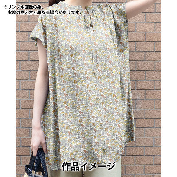 [From quantity 5] Fabric "Liberty Fabric OrganicTana lawn Lankashafields 157J910-D] Liberty Japan