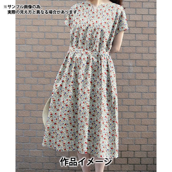 [From quantity 5] Fabric "Liberty Fabric OrganicTana lawn Beatrice 157J912-C] Liberty Japan