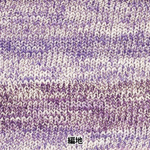 春夏纱线 “ Recruit 201 Color 15-201”世界Festa世界Festa