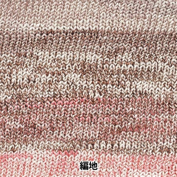 春夏纱线 “ Recruit 203 Color 15-203”世界Festa世界Festa