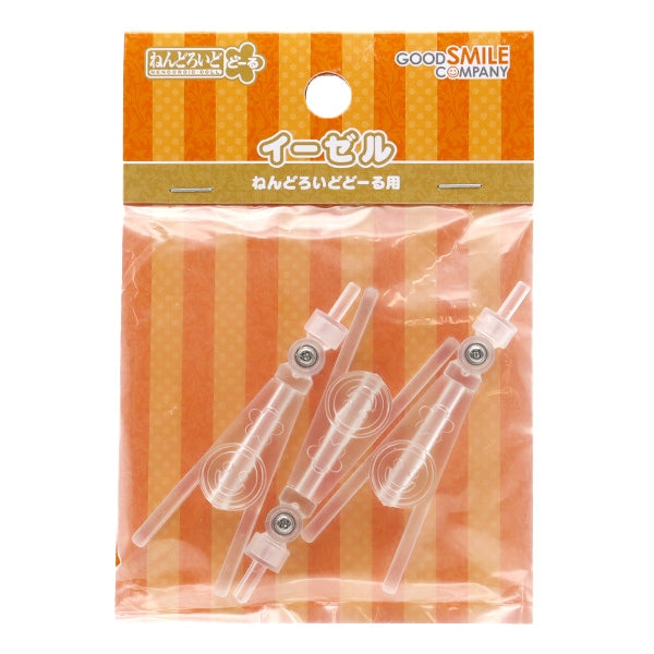 ドール パーツ 『ねんどろいどどーる イーゼル 3個入り』 GOOD SMILE COMPANY グッドスマイルカンパニー