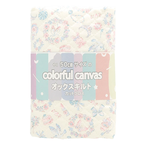 Fabric 『OxfordQuiltcarefle canvas jewelry box pattern Cut Cloth Approximately 106 x 50cm White CQ-JEW-WH " KOKKA