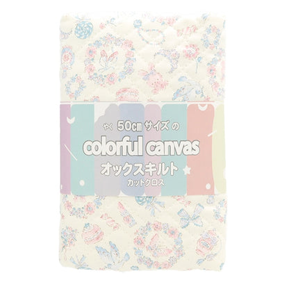 Fabric 『OxfordQuiltcarefle canvas jewelry box pattern Cut Cloth Approximately 106 x 50cm White CQ-JEW-WH " KOKKA