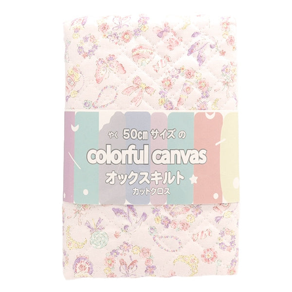 Fabric 『OxfordQuiltcarefle canvas jewelry box pattern Cut Cloth Approximately 106 x 50cm Pink CQ-JEW-PK] KOKKA