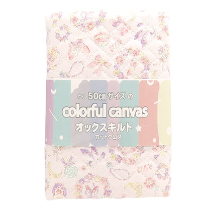 Fabric 『OxfordQuiltcarefle canvas jewelry box pattern Cut Cloth Approximately 106 x 50cm Pink CQ-JEW-PK] KOKKA