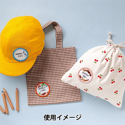 Patch "OnmaePatch Kyoryu H459-155-4] Hamanaka