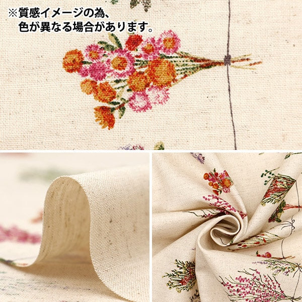 【数量5から】 生地 『mOmen-t モーメント 綿麻ソフリー スワッグ柄 セピア 144-8050-A3』 【ユザワヤオリジナル】