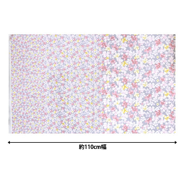 [From quantity 5] Fabric "MOMEN-T moment cotton linenSheeting Sprding Flower Gray 142-1350-C2]