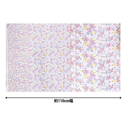 [From quantity 5] Fabric "MOMEN-T moment cotton linenSheeting Sprding Flower Gray 142-1350-C2]