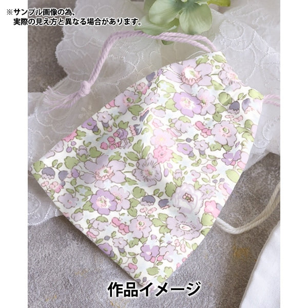 [来自数量5] 织物 “自由结构 塔纳草坪 Betzista Purple 36368406J24B] [Yuzawaya原来的】
