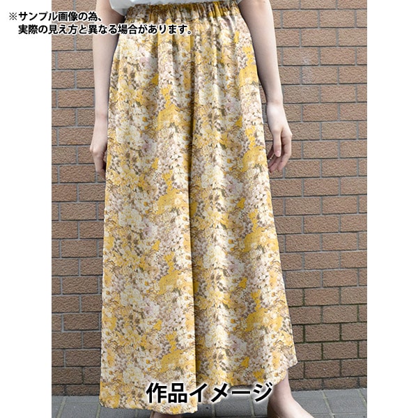 [From quantity 5] Fabric "Liberty Fabric Tana lawn Painted Travels 3632015-J24B] Liberty Japan