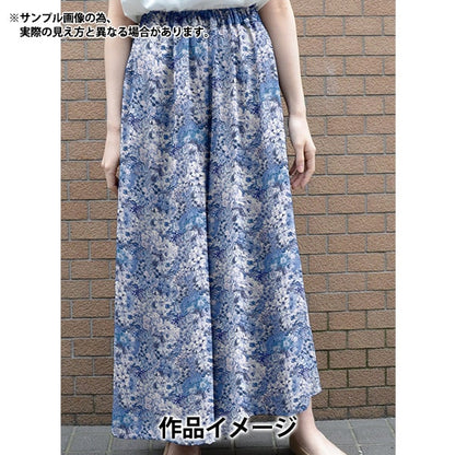 [From quantity 5] Fabric "Liberty Fabric Tana lawn Painted Travels 3632015-J24D] Liberty Japan