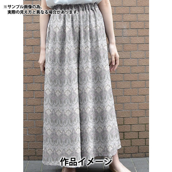 [From quantity 5] Fabric "Liberty Fabric Tana lawn Ironus 3632001-J24D] Liberty Japan