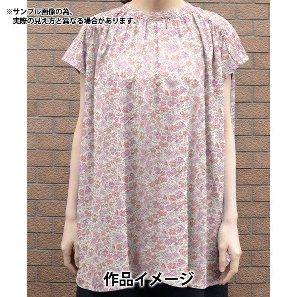 [From quantity 5] Fabric "Liberty Fabric Tana lawn Anabella 36300126-J24A] Liberty Japan